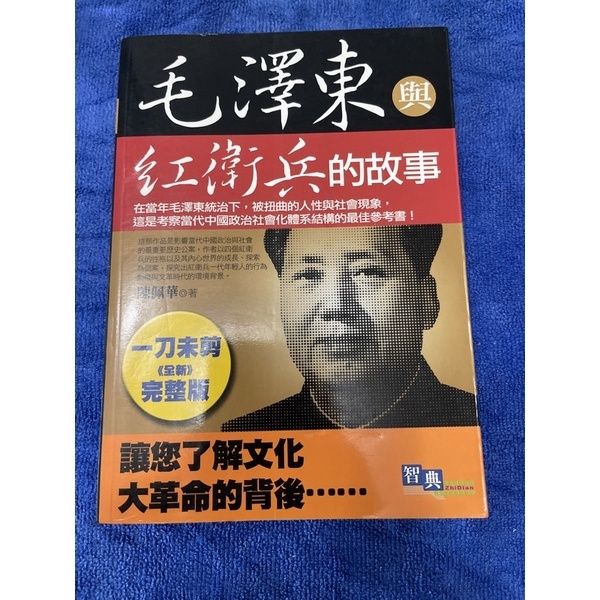 a5eac2472d26b63a8b77f702d14f3712