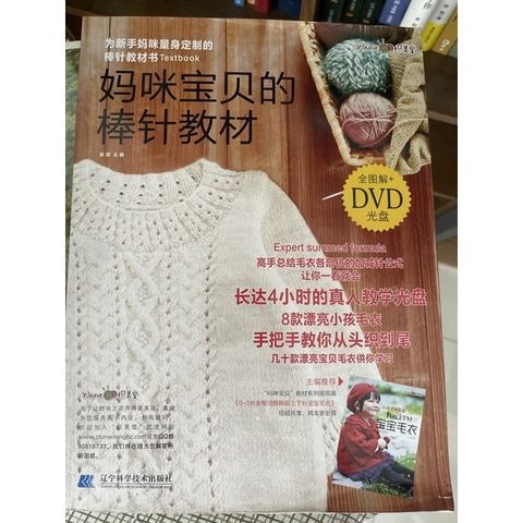 0082bd8a076dc71cbd6e321684845d65