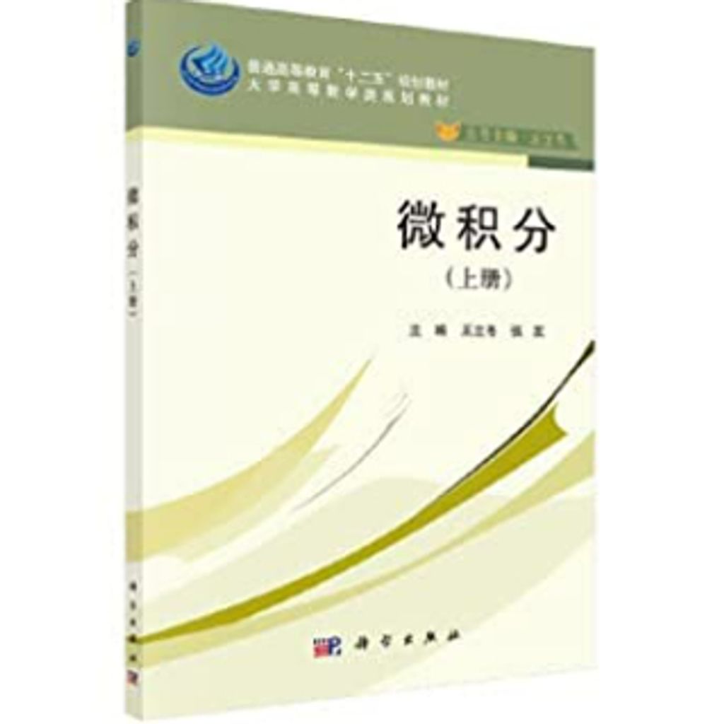 tw-11134207-23010-4rmutogj0kmv71