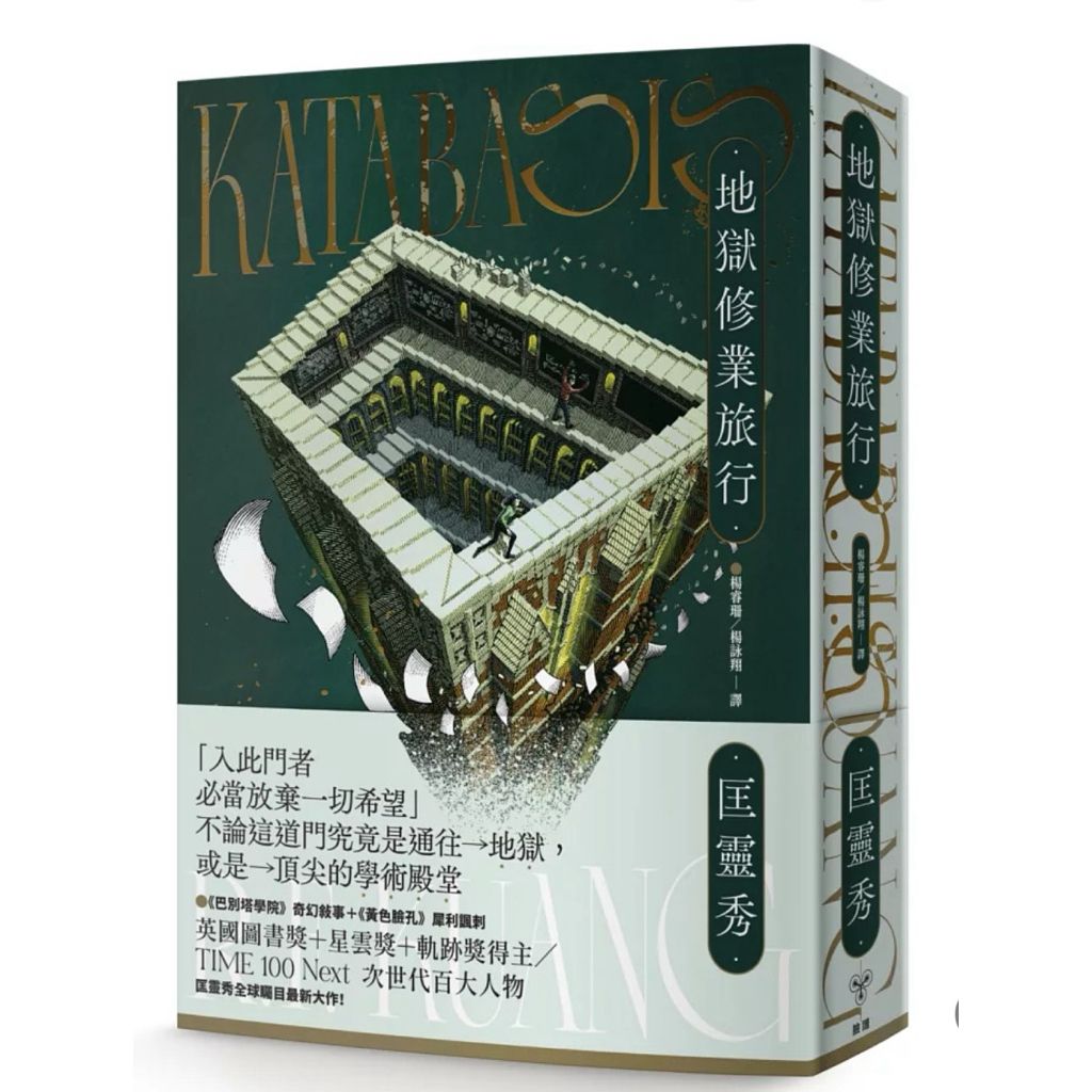 tw-11134207-81ztc-me35cgw4nuv9d0