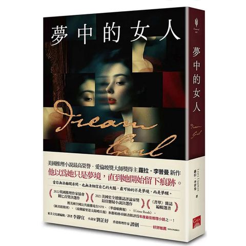 tw-11134207-81ztl-me3us3p1sdfk50