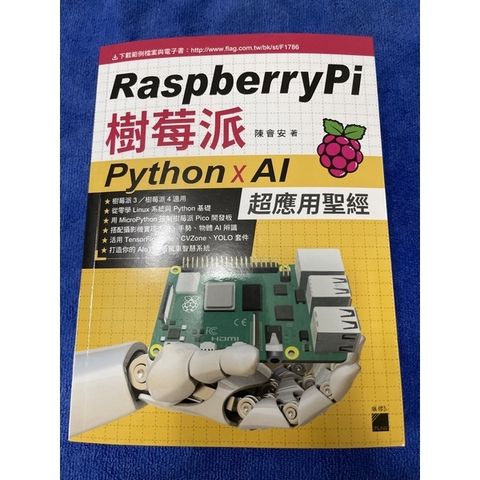3c033467efe20b91c3002d495b27f659
