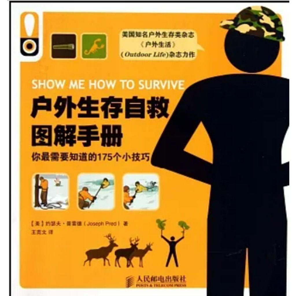 tw-11134207-23010-o05at1bd9kmv91