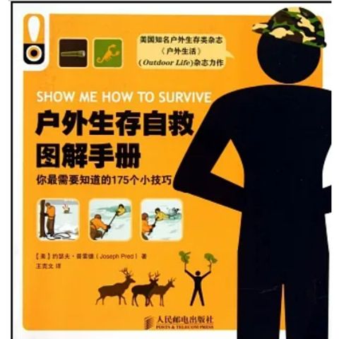 tw-11134207-23010-o05at1bd9kmv91