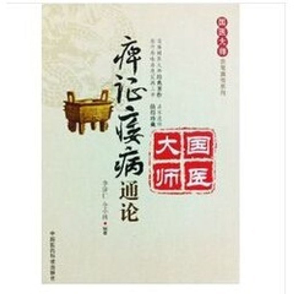 sg-11134201-22100-gxuos4qds9iv04