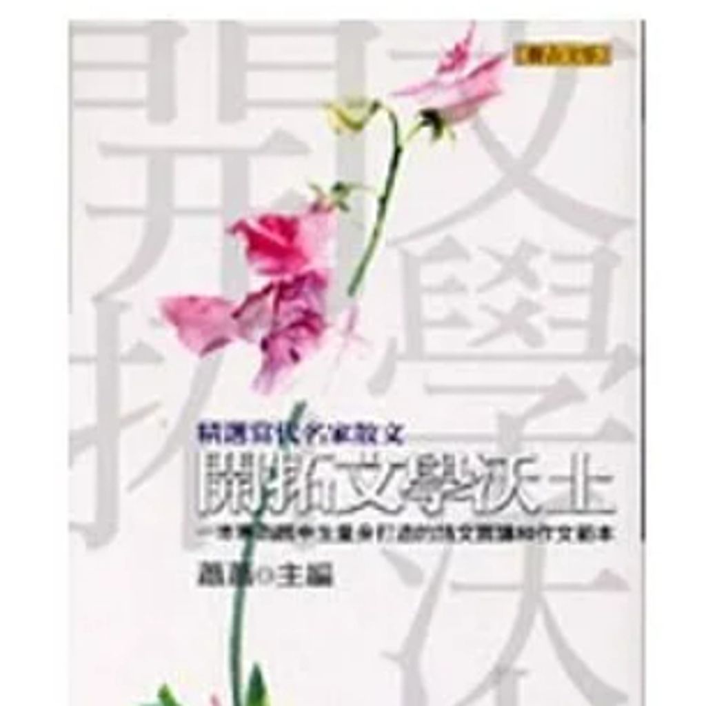 tw-11134207-23010-5t4zsj8k8amv94