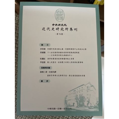 e26ef4b7dcd0376cb813f033f07a7f81