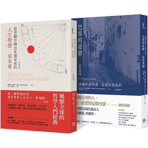sg-11134201-22100-1opmjfv7nlivf3