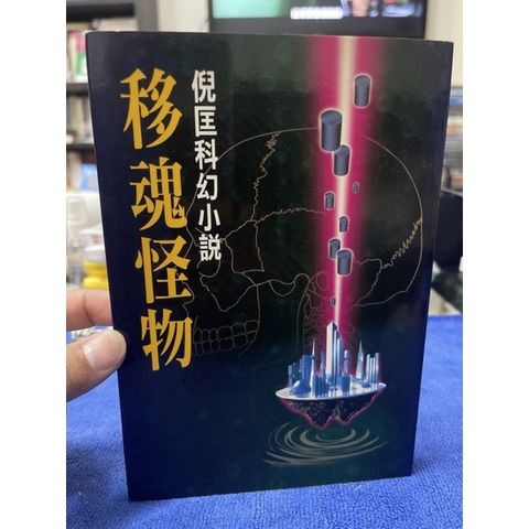 45abe8cc6320bc28abf12705c5dd0b49