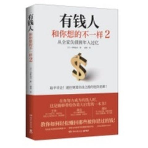 sg-11134201-22110-msxeczp1r2jv12