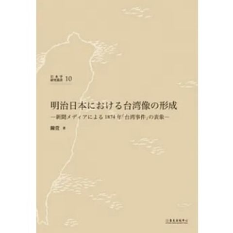 sg-11134201-22100-l1ztjzfm70iv7f