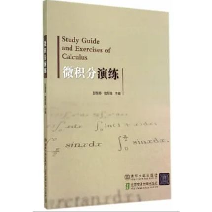 tw-11134207-23010-sgpmqef49kmv91