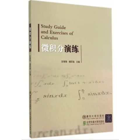 tw-11134207-23010-sgpmqef49kmv91