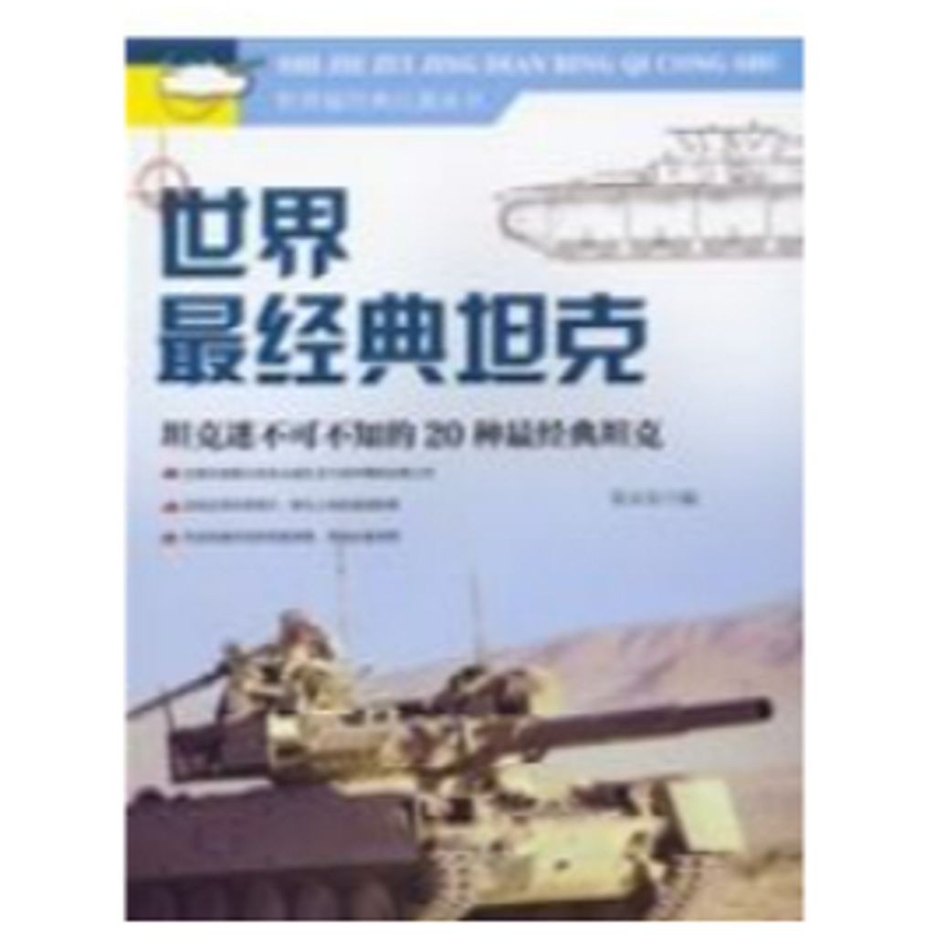 tw-11134207-23010-skk61g4pvmmv57