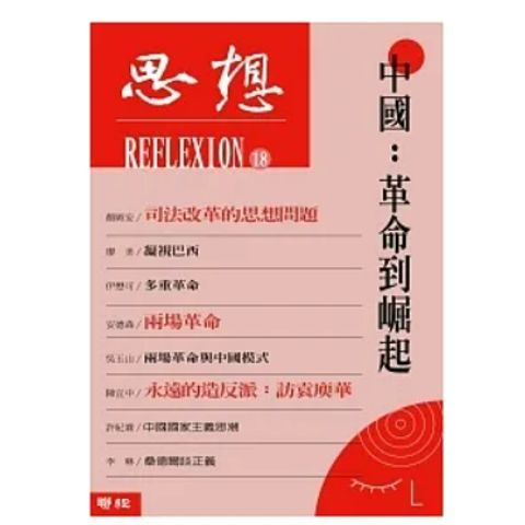 tw-11134207-23010-o2yso2sw78lv4b