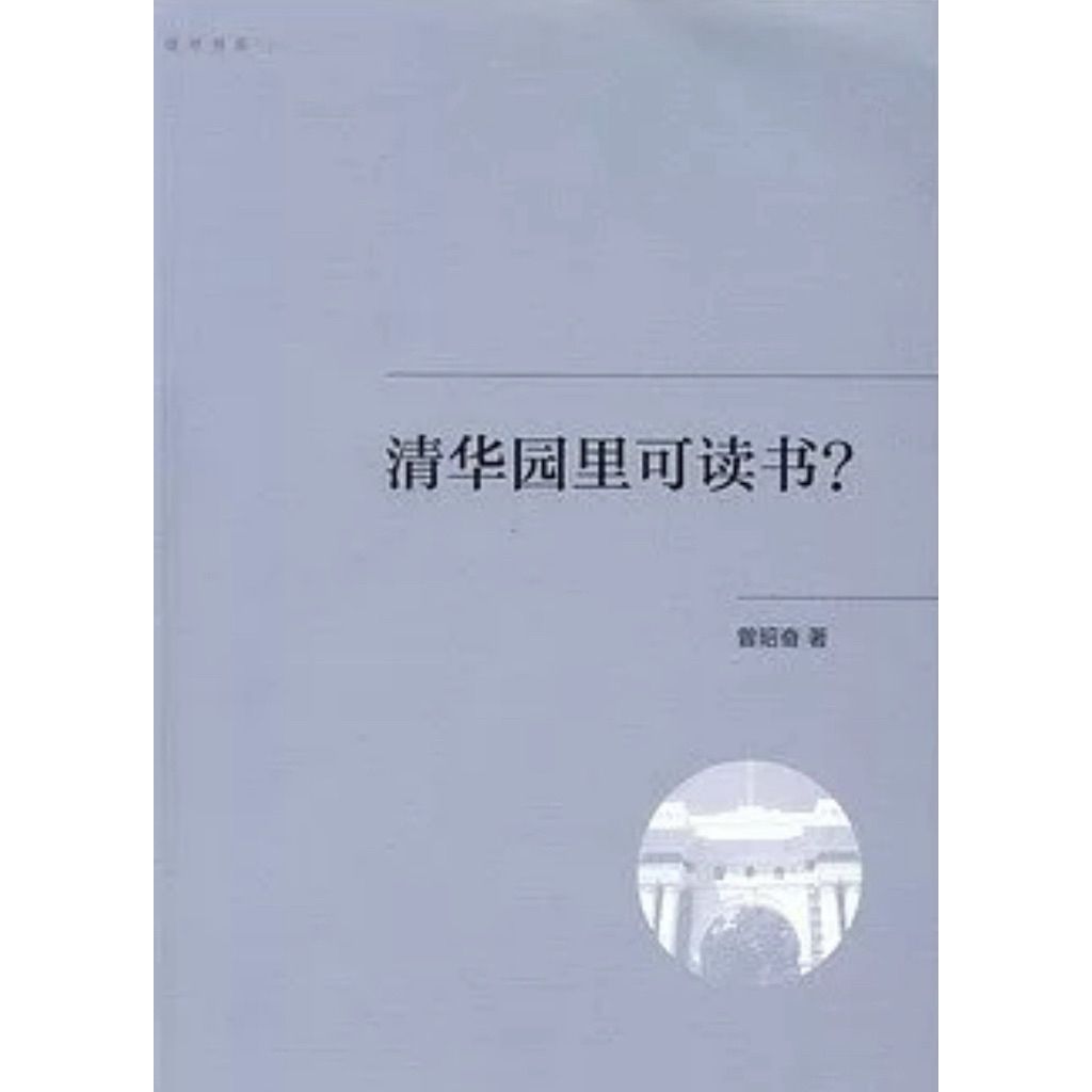tw-11134207-81zte-me6y8vj11tdxa6