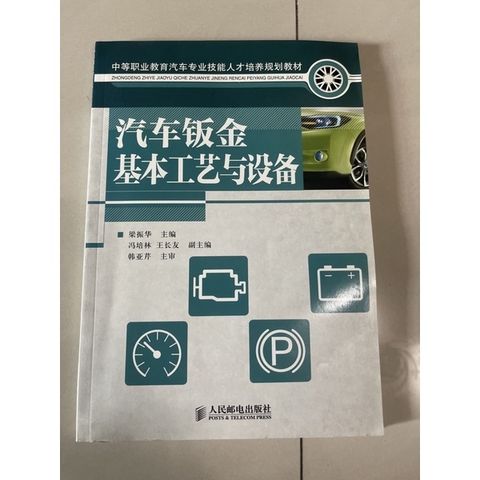 f0e581777c8eff77dccd6f45311962bc