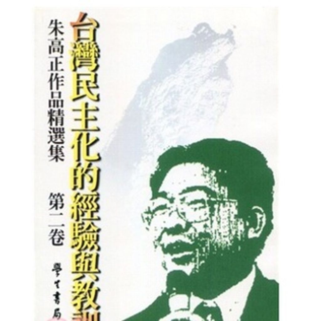 sg-11134201-22110-vx6lrawcu5jvec