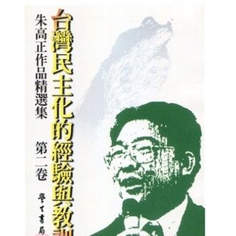 sg-11134201-22110-vx6lrawcu5jvec