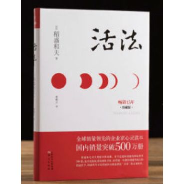 tw-11134207-23010-sk5o0jtw9pmv29