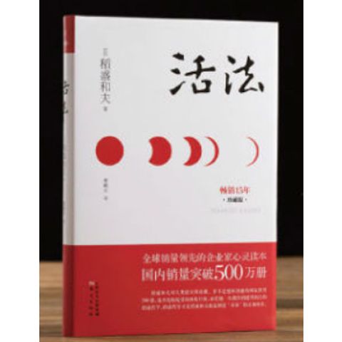 tw-11134207-23010-sk5o0jtw9pmv29