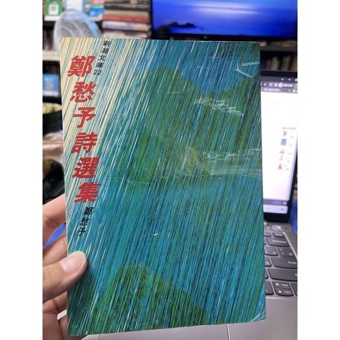 508a236ec95833453950e0a54d9d518c