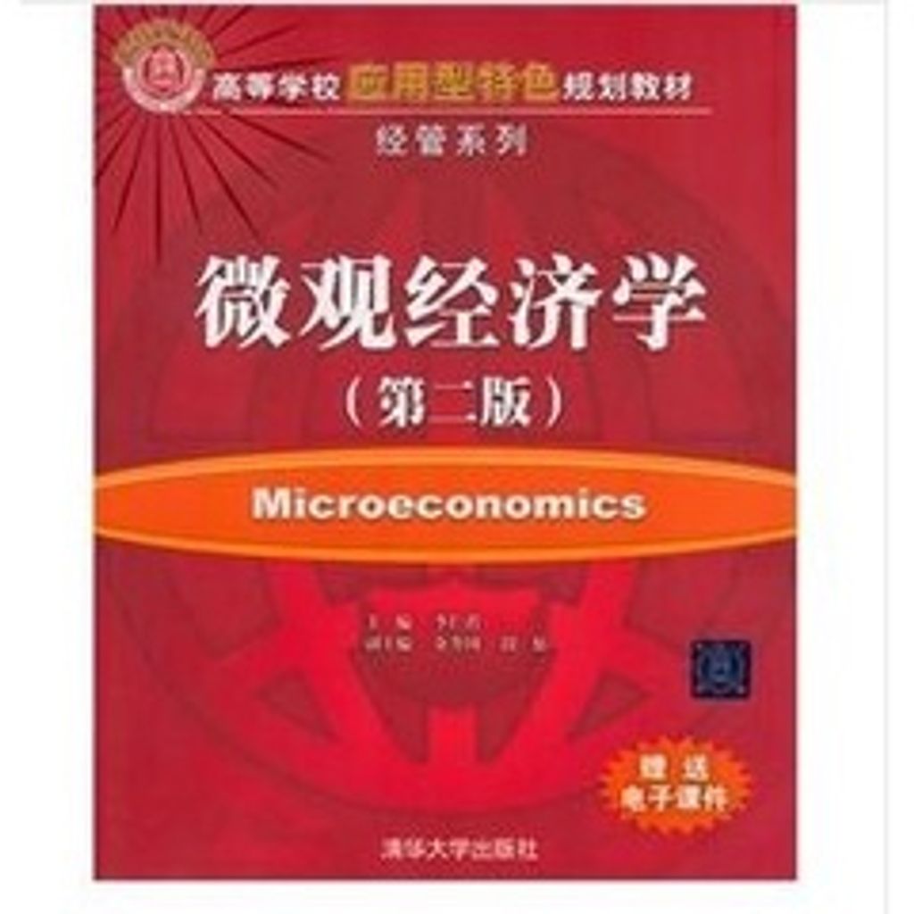sg-11134201-22100-58yxmthis9iv31