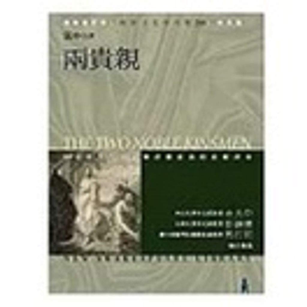 sg-11134201-22110-w21wv32eukjvcc