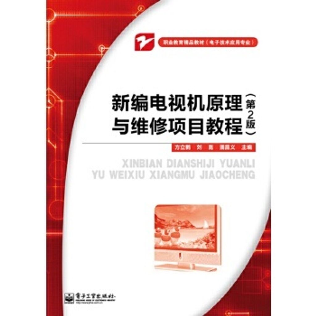 sg-11134201-22100-etfqcj75e8ivde