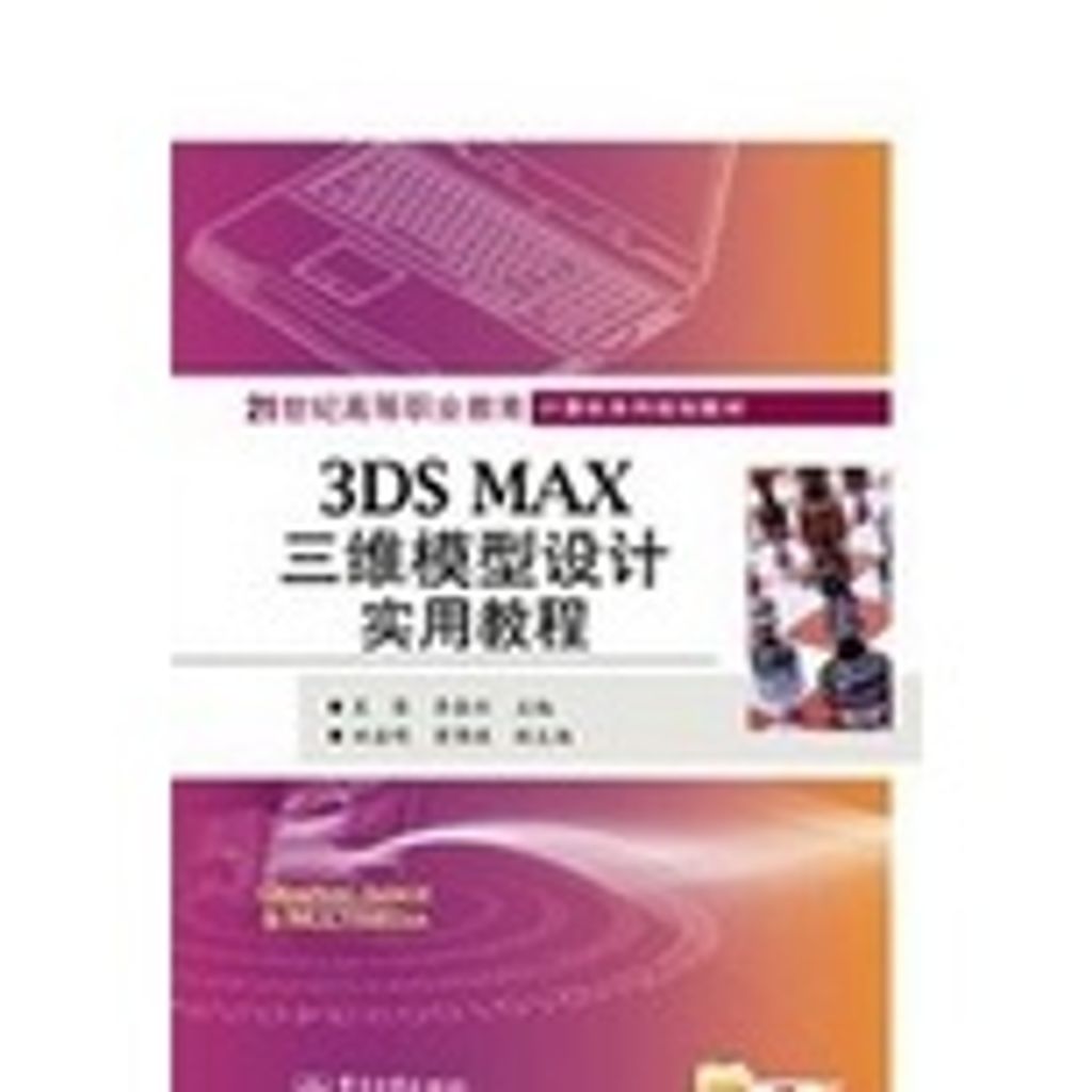 sg-11134201-22100-u2se1fqju9iv4c