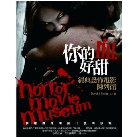sg-11134201-22100-njtglr4huajvc6