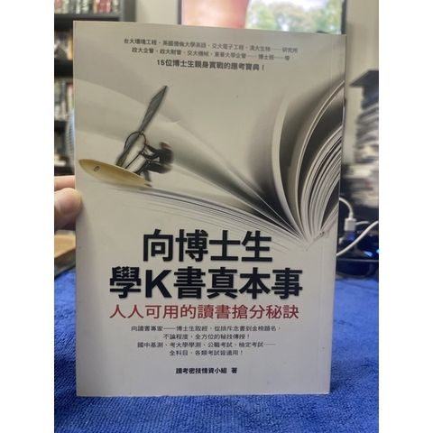 5541c1e446645ee507a782a72f243b57