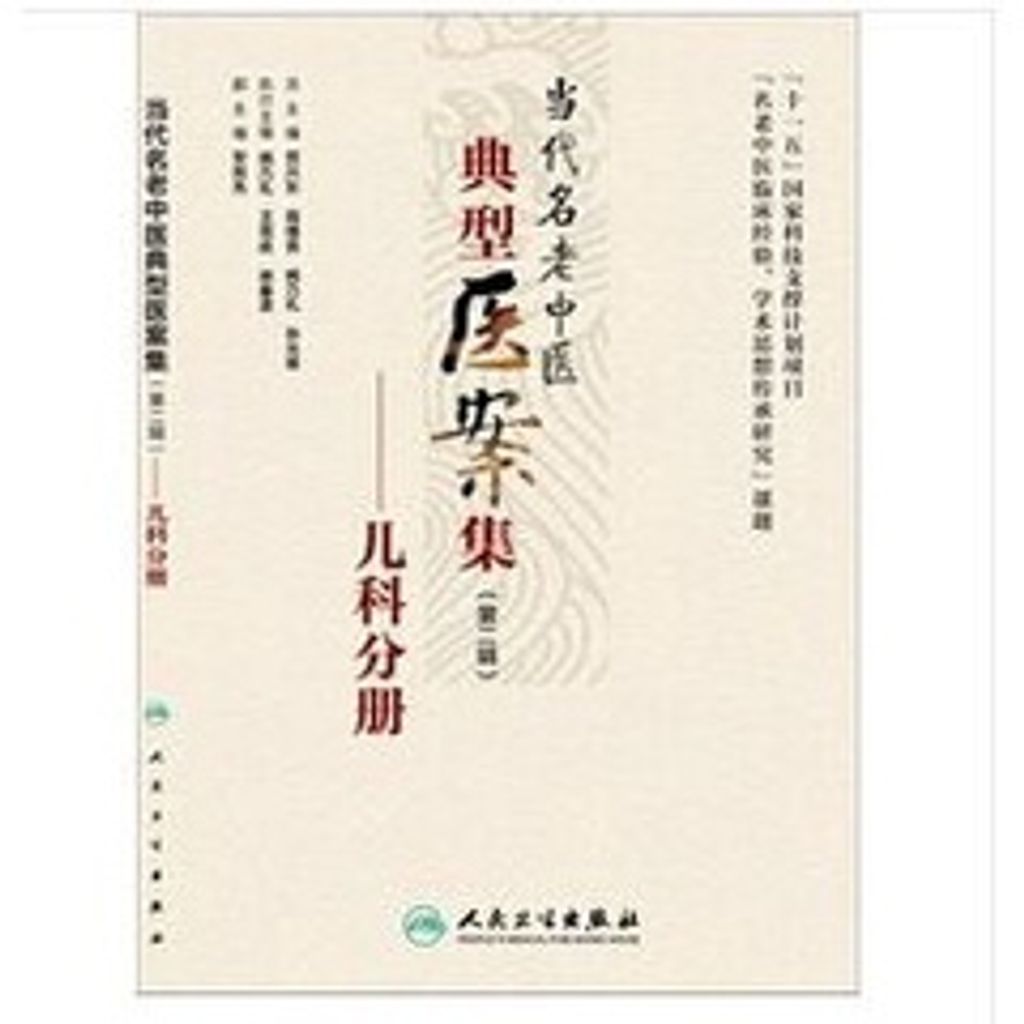 sg-11134201-22100-ioiom1dgu9iv4a