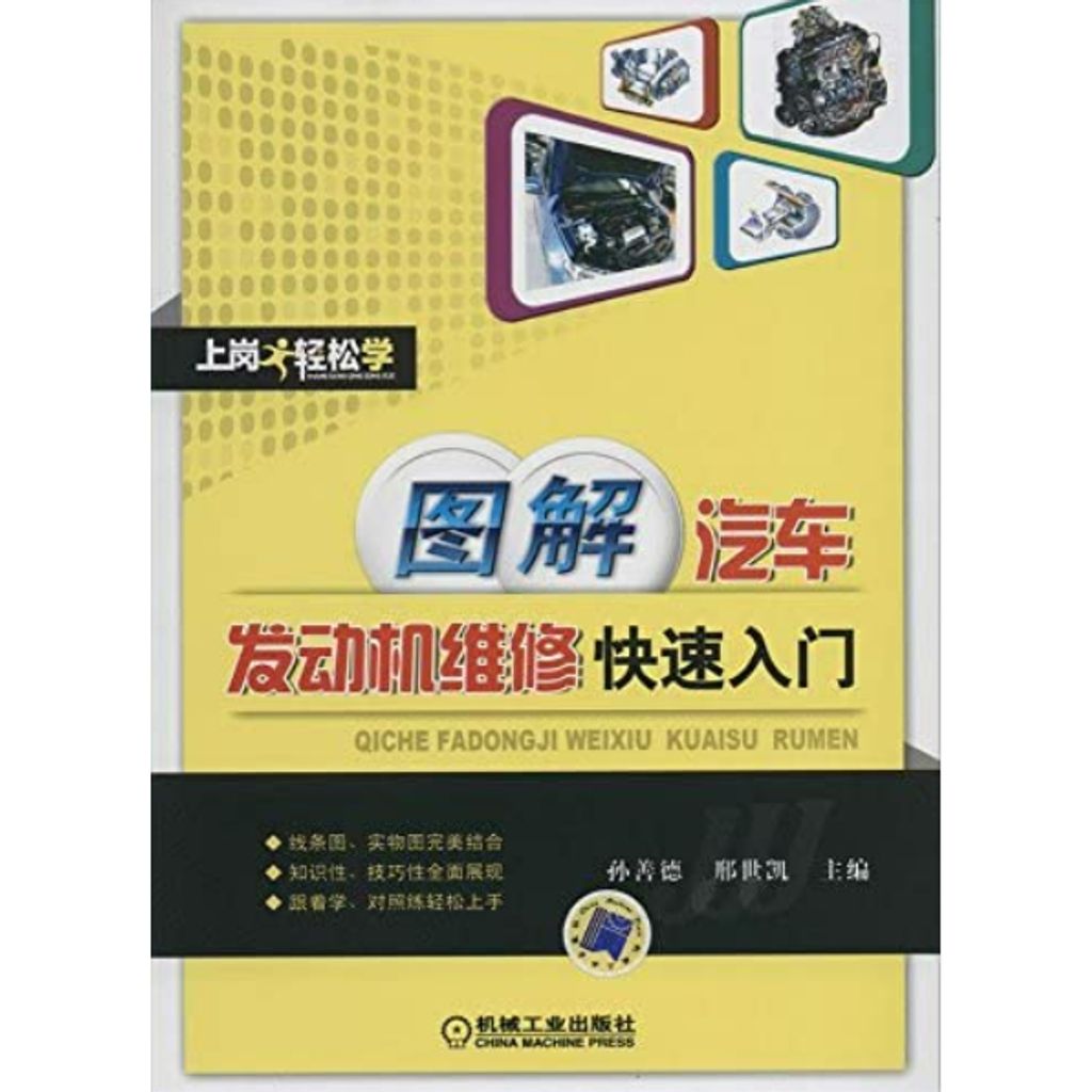 tw-11134207-23010-ftrskzjuummv74