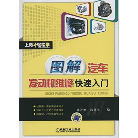 tw-11134207-23010-ftrskzjuummv74
