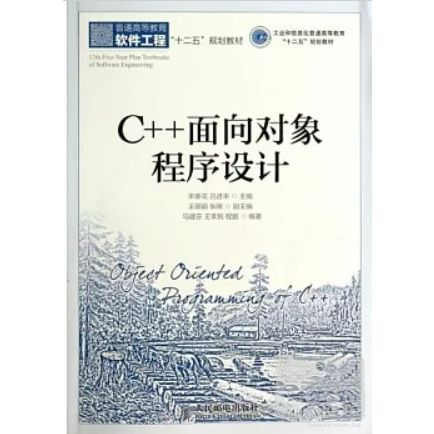 tw-11134207-23010-jgsfir6rvmmv50