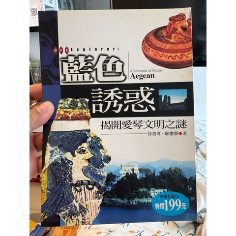 tw-11134207-81ztj-meb3getvnzt262
