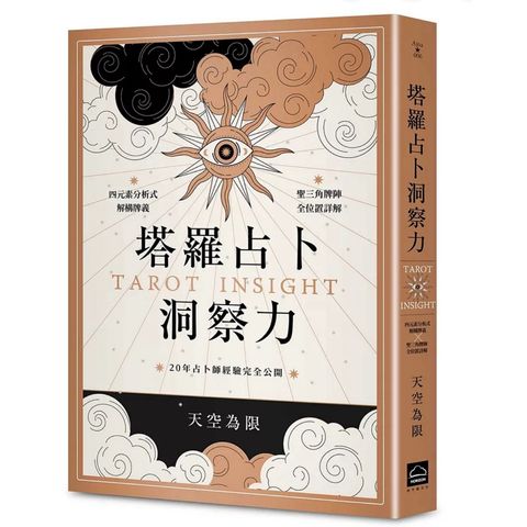 tw-11134207-81zto-mebfqwqfk8p35d