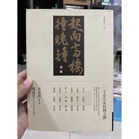 sg-11134201-22100-pj6dbbethciv6f