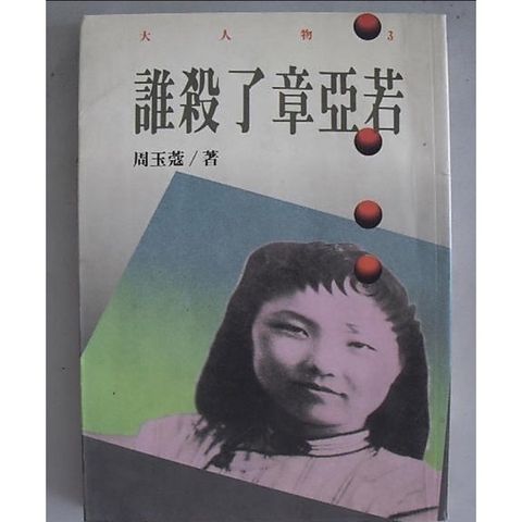 32f3b6c998817d90dc65380e9442841b