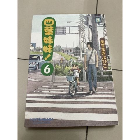 a2d093a5a35adad2461e5e2dcc5b8afa