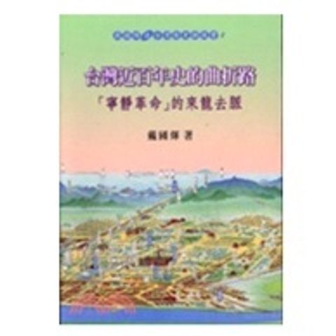 sg-11134201-22100-83dlslq0g0iva7