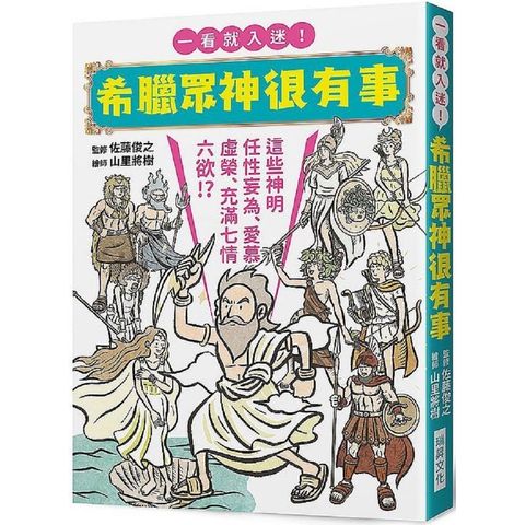 eea2747a6f5ea350e8509e84c66b2b9a