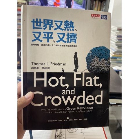 7bfc6752393d807e826f90b356887423