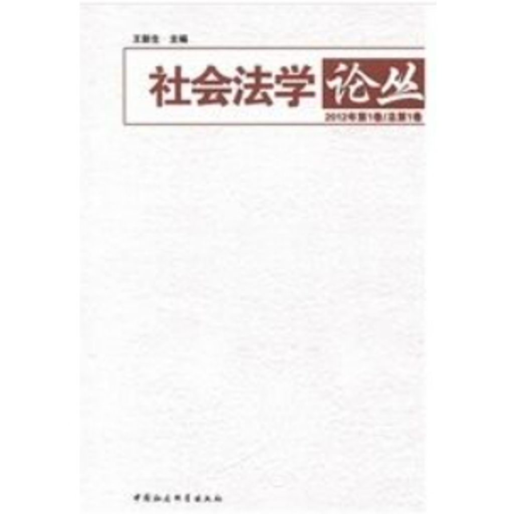 tw-11134207-23010-gzj64wdj2umv0e