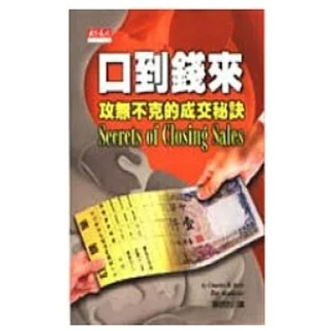 tw-11134207-23010-875typ2kkpmv2b