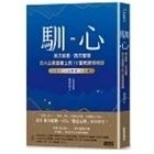sg-11134201-22110-q7p1tqeh76jv1e