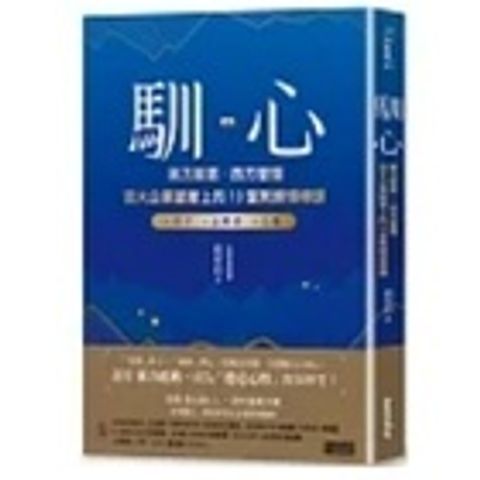 sg-11134201-22110-q7p1tqeh76jv1e