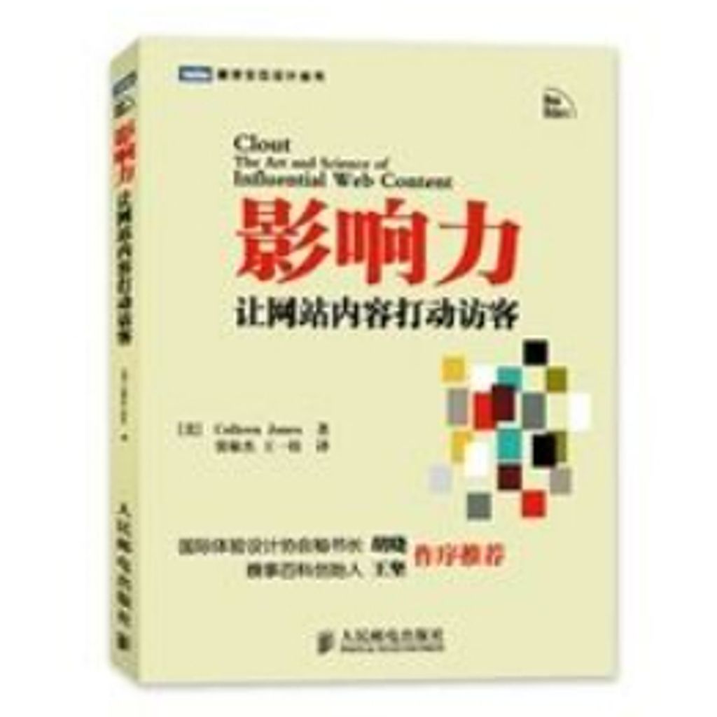 tw-11134207-23010-ftn0yiol2umv8d