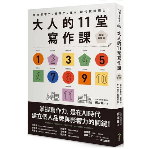 tw-11134207-81ztd-meepdjpdr7k40a